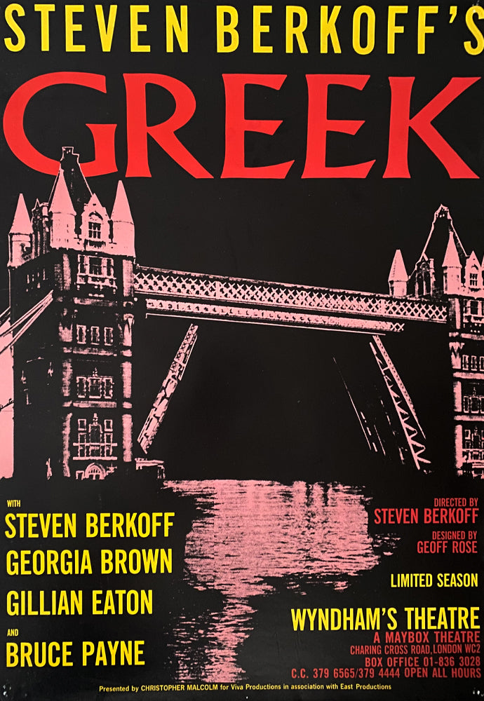 Greek Opera Poster Greek – Showposters